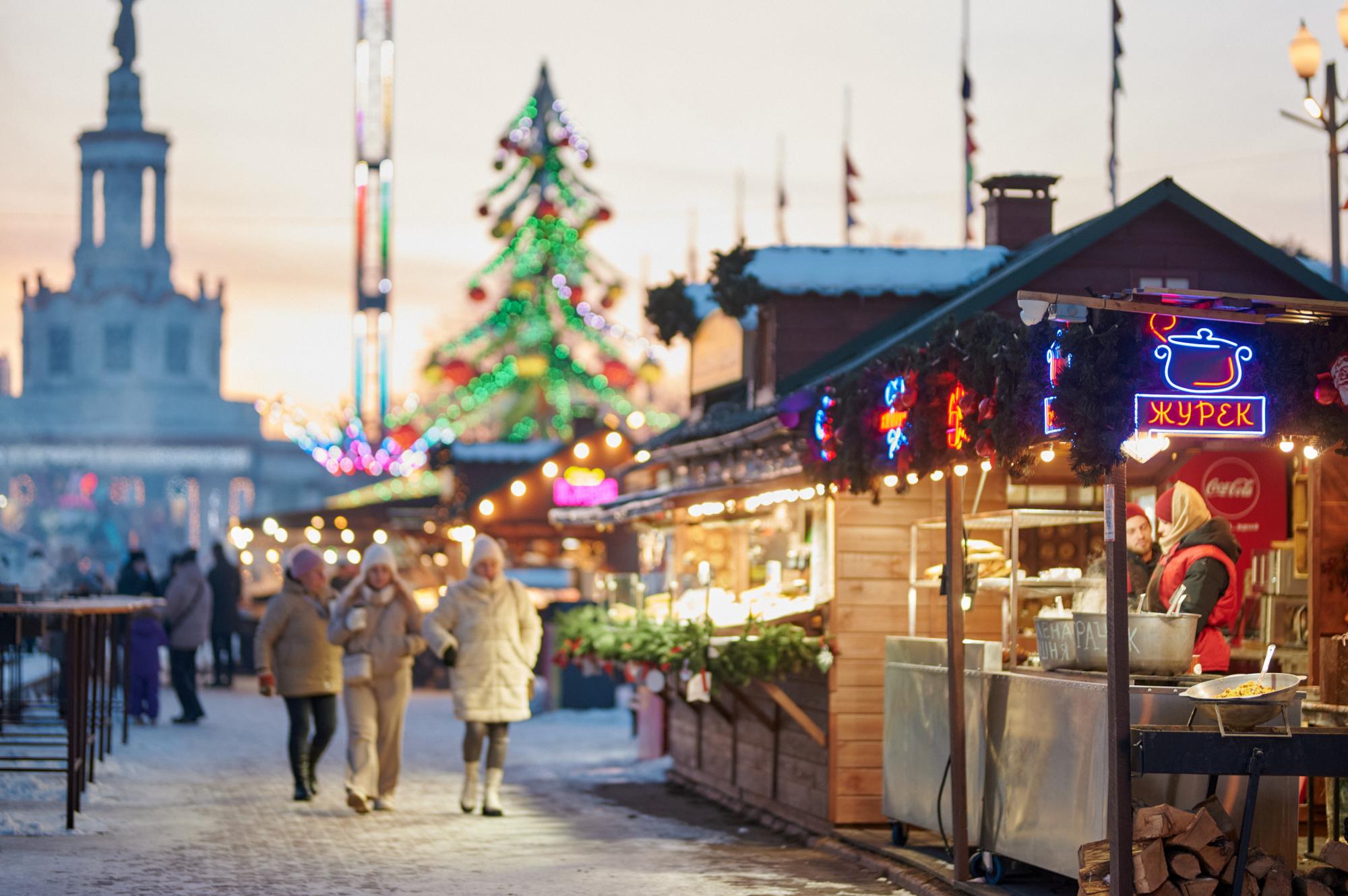 "Зимова країна" на ВДНГ повертається: коли відкриття та що чекає киян